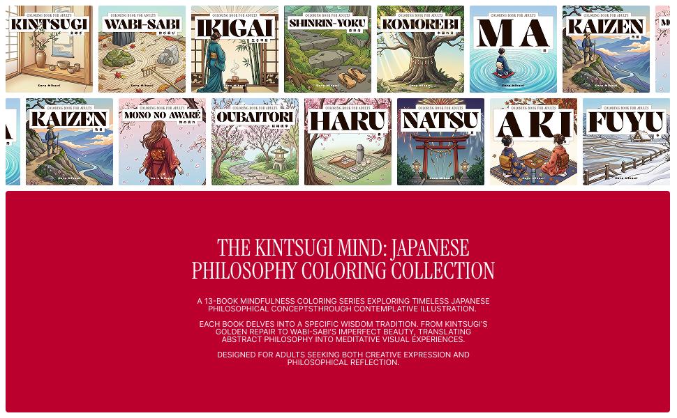 Komorebi from The Kintsugi Mind Japanese philosophy coloring collection