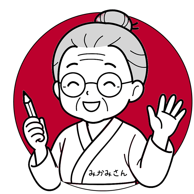 Sora Mikami, Japanese coloring book artist and creator of The Kintsugi Mind collection